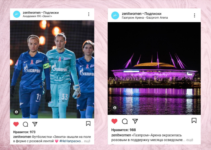 Дизайн без названия-4.png