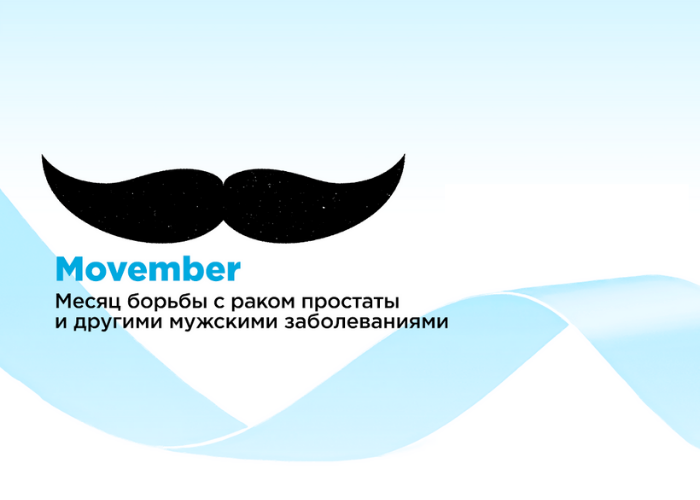 Дизайн без названия-2.png