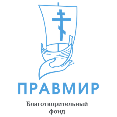 БФ «Православие и Мир»