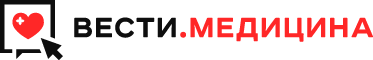 Вести.Медицина